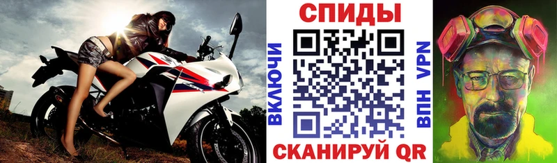 где продают наркотики  Белёв  АМФЕТАМИН VHQ 