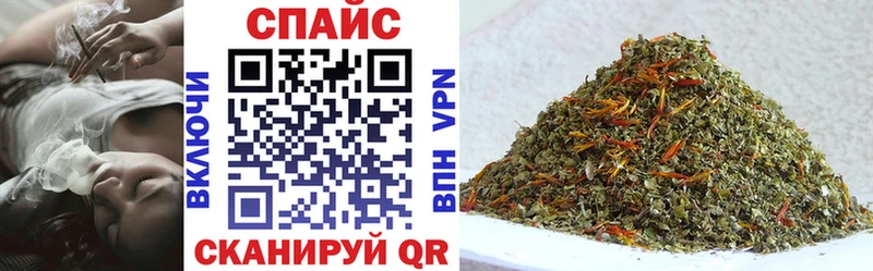 БУТИРАТ бутик  Белёв 