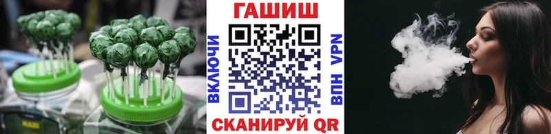 Canna-Cookies марихуана  Белёв 