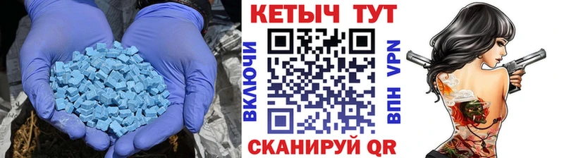 цена   blacksprut tor  Кетамин ketamine  Белёв 