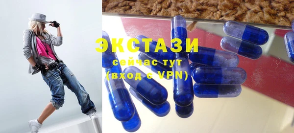 jwh Балабаново