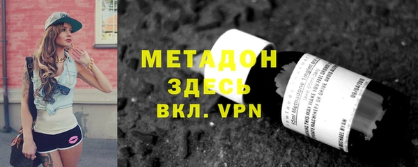 PSILOCYBIN Балахна