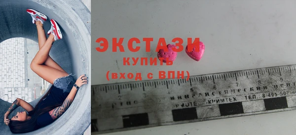 jwh Балабаново