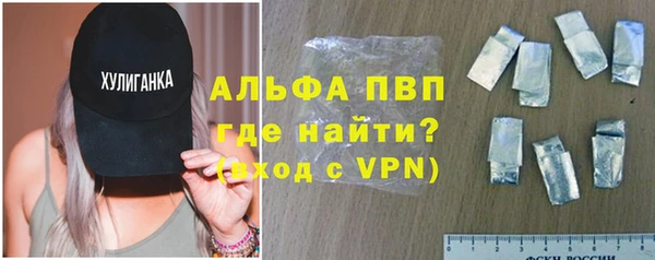 jwh Балабаново