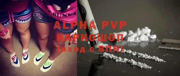 jwh Балабаново