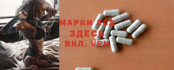 jwh Балабаново