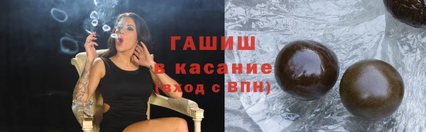 jwh Балабаново