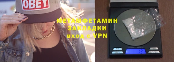jwh Балабаново