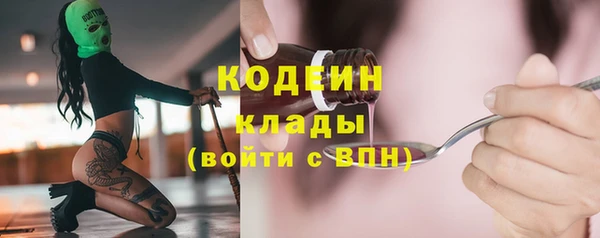jwh Балабаново