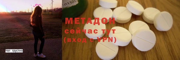 jwh Балабаново