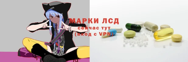 ALPHA PVP Баксан
