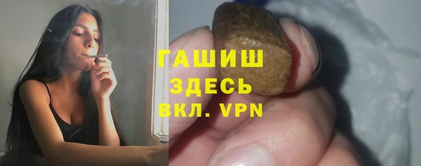 PSILOCYBIN Балахна