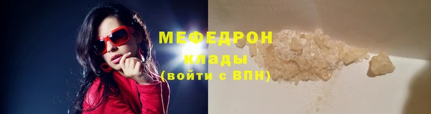 PSILOCYBIN Балахна