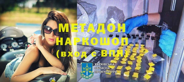 jwh Балабаново