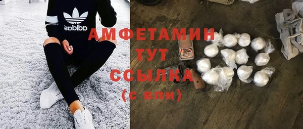 jwh Балабаново