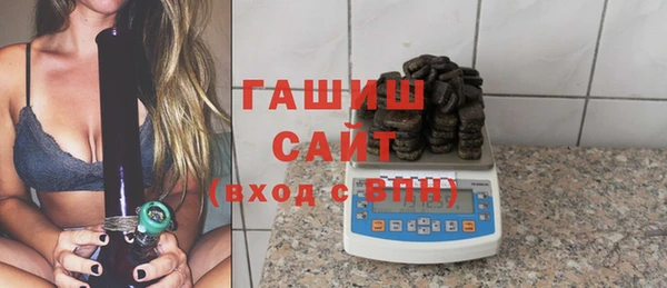 jwh Балабаново