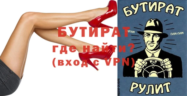jwh Балабаново