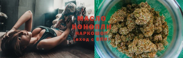 jwh Балабаново