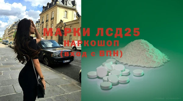 jwh Балабаново
