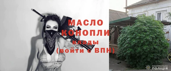 ALPHA PVP Баксан