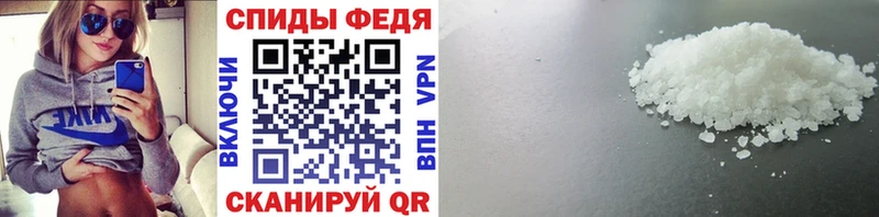 ОМГ ОМГ ONION  Белёв  Первитин винт 