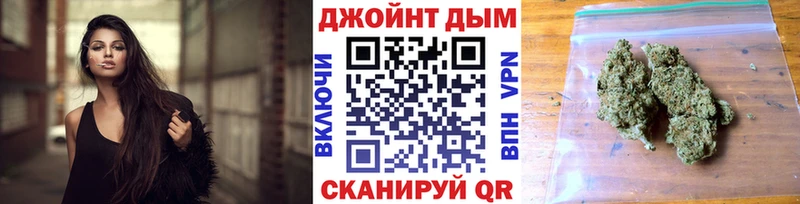 Каннабис VHQ  купить наркоту  Белёв 